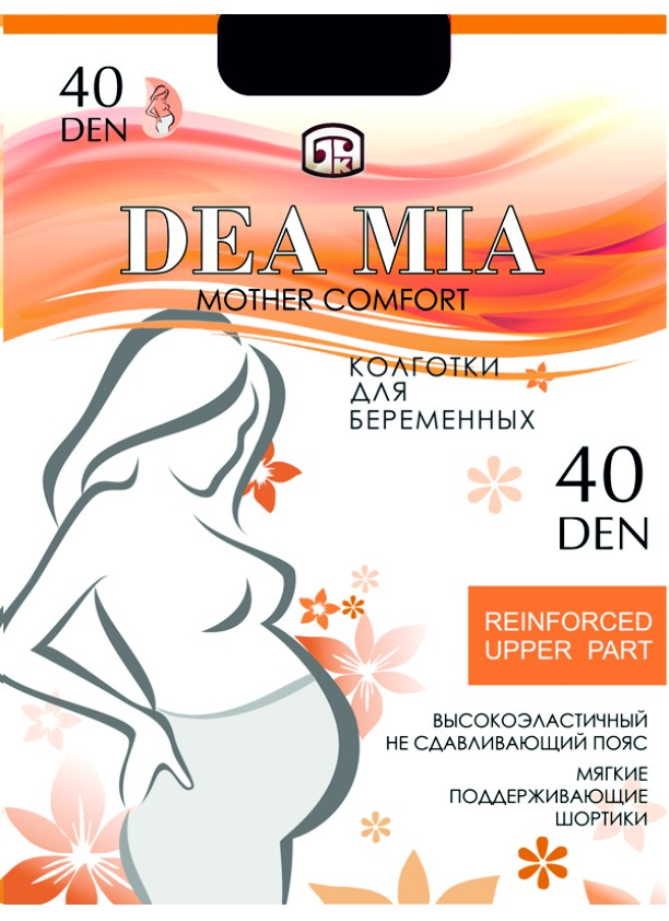 Белорусские колготки для беременных